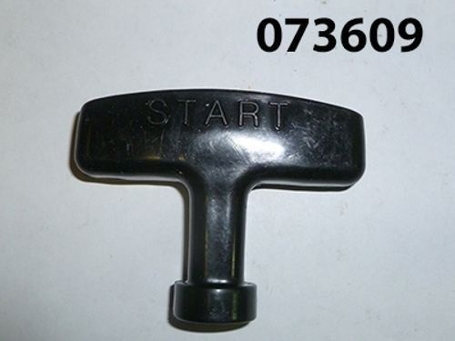 Рукоятка ручного стартера GX160/Starter handle