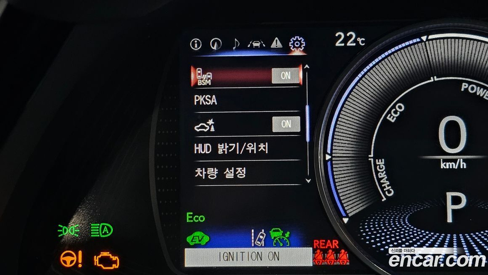 Lexus ES300h 7 Generation Executive (06.2023)
