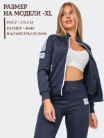 костюм спортивный на молнии Adidas с брюками и толстовка