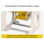 Игровой комплекс UNIX Kids Playhouse с горкой и качелями белый