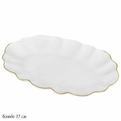 Lenardi 226-188 Блюдо 35см MARIA GOLD в под.уп.(х8)Фарфор
