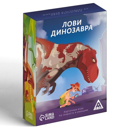 Настольная игра "Лови динозавра"