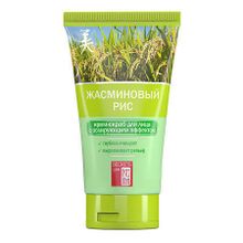 Secrets Lan крем-скраб для лица Жасминовый рис 120 г