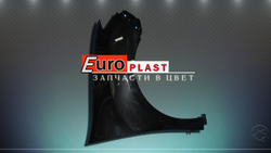 Крыло правое Renault Sandero 2 чеерное