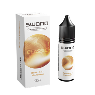 Купить Ароматизатор SWONQ Classic Cluster 15 мл - Печенье с Молоком