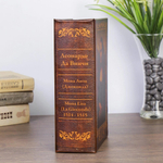 Сейф книга "Мона Лиза" кожзам 22х16х7 см.