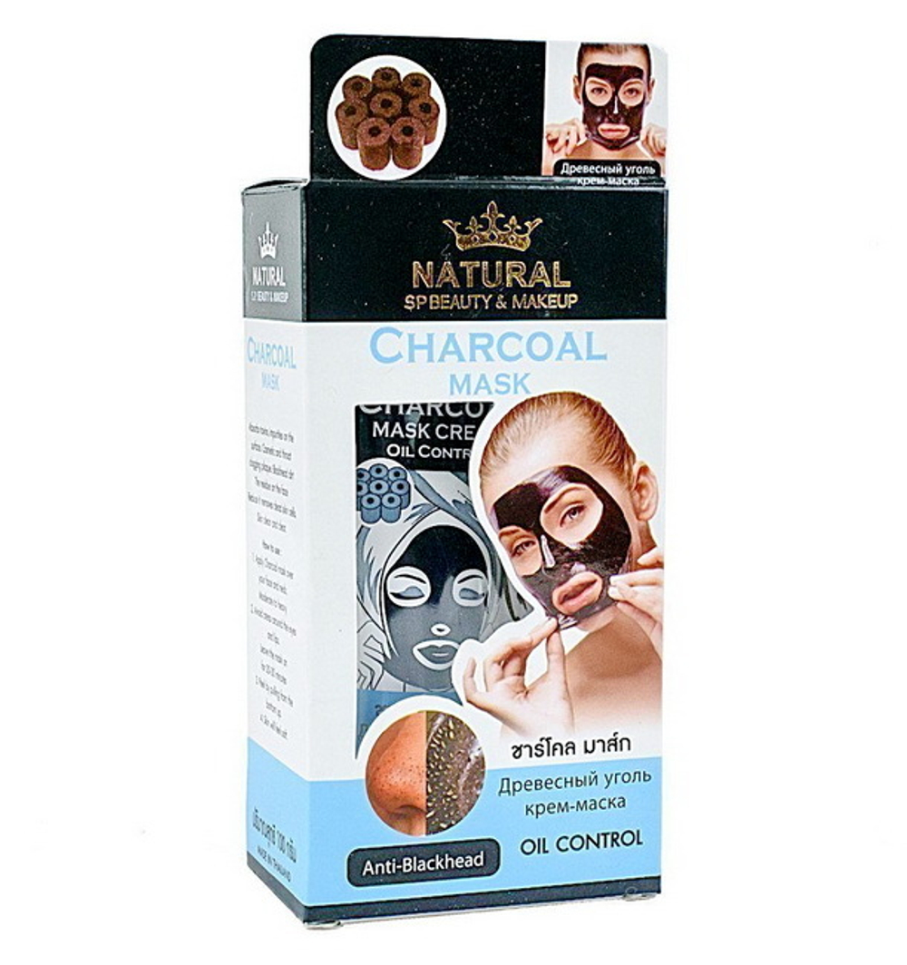 Маска-пленка с древесным углем Natural Charcoal Mask, 100гр