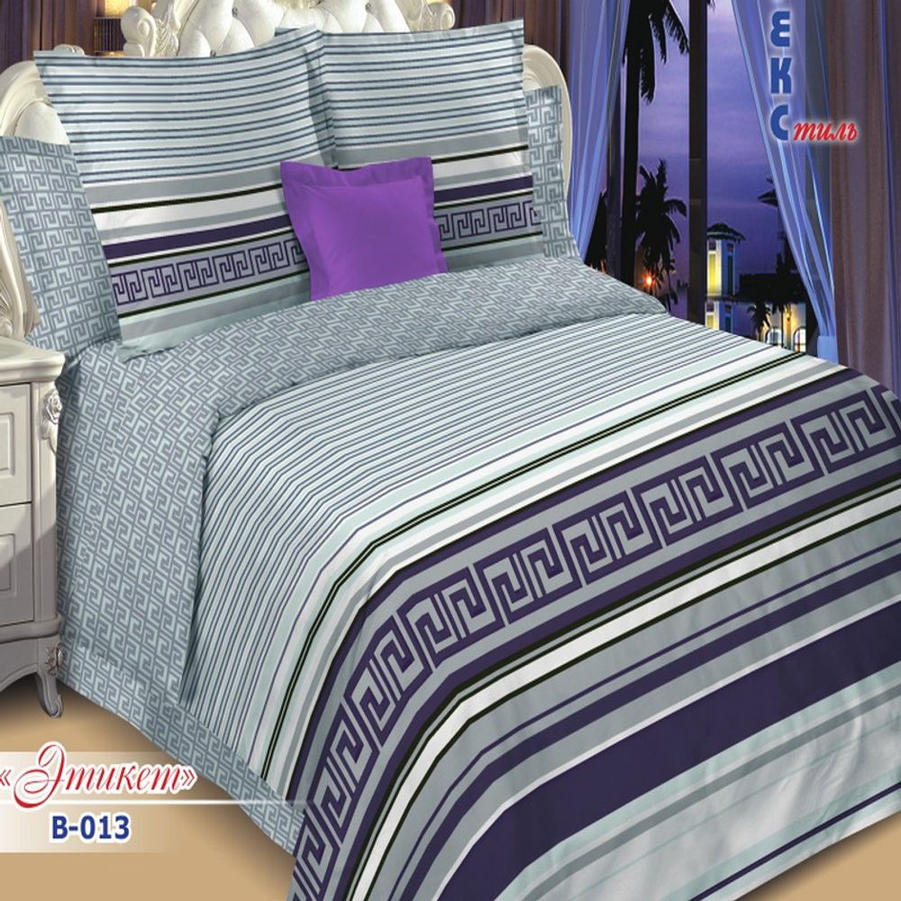 Комплект постельного белья "РУ. ЭТИКЕТ" дизайн: В-013, поплин, 100% хлопок, Россия.