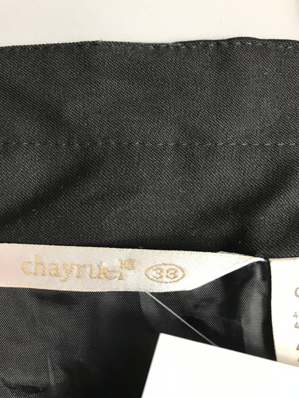Юбка Charuelс разрезом 44 размер