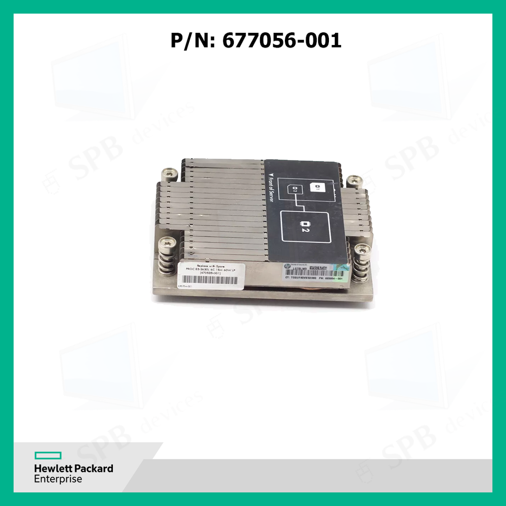 Радиатор для процессора HP HEATSINK CPU для серверов G8 PROLIANT DL160 Gen8, 677056-001, 668515-001