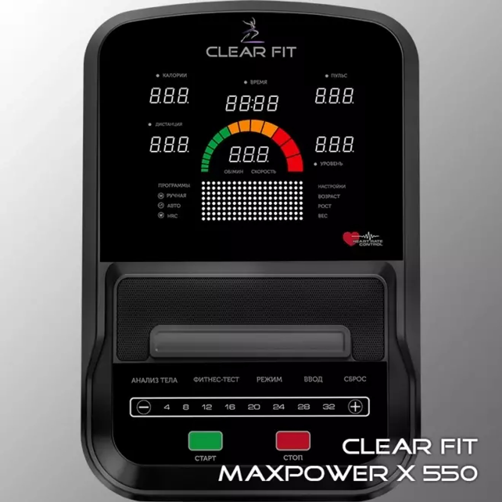 Эллиптический тренажер CLEAR FIT MaxPower X 550