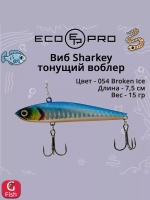 Виб (тонущий воблер) для зимней рыбалки Sharkey 75мм 15г
