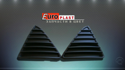 Решетка бампера треугольник Ford Focus 3
