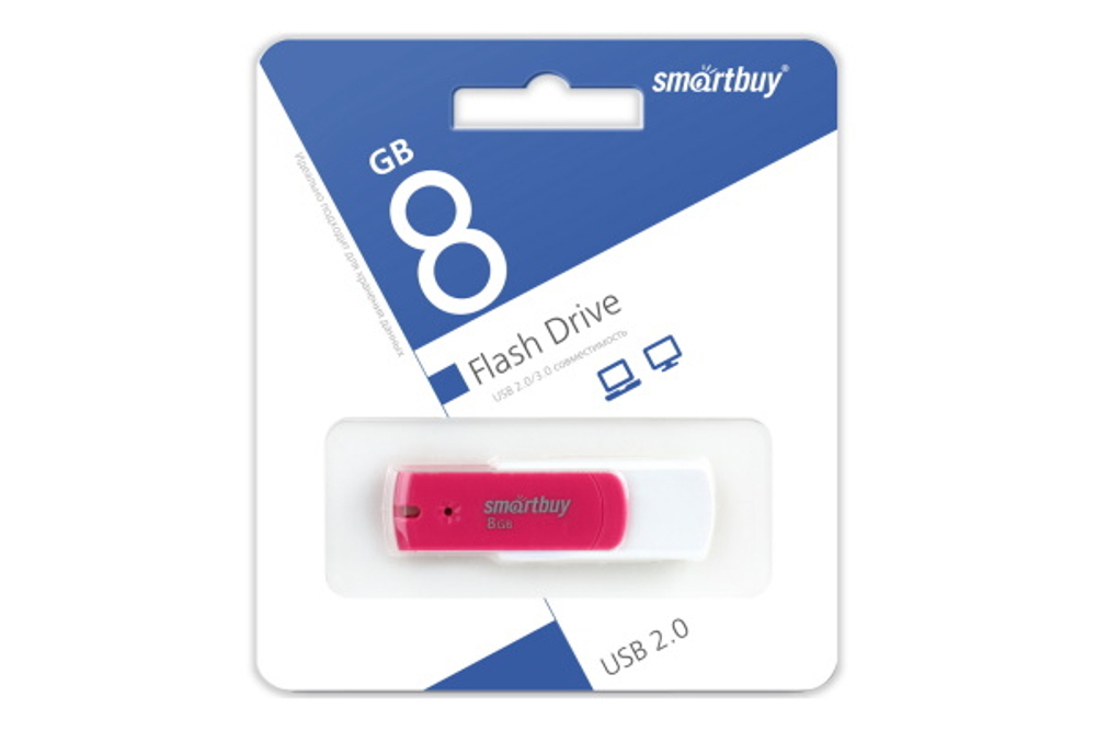 USB Флешка 8GB Smartbuy Diamond, USB 2.0, розовая