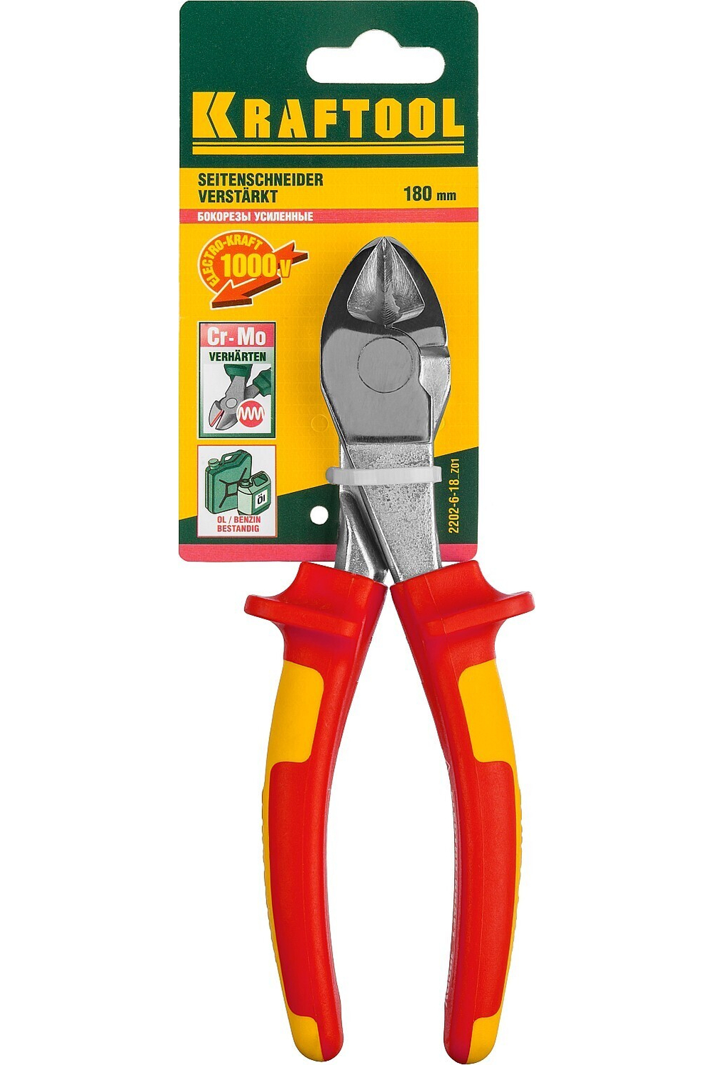 KRAFTOOL Electro-Kraft, 180 мм, усиленные бокорезы (2202-6-18)