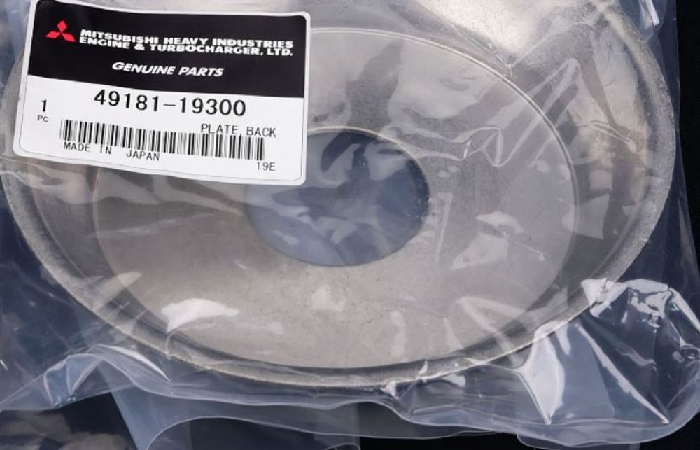 Пластина турбины, задняя / Plate, Back Turbine АРТ: 49181-19300