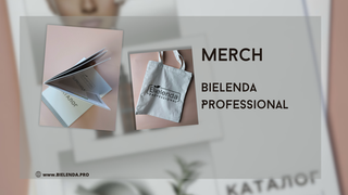 MERCH Bielenda Professional
