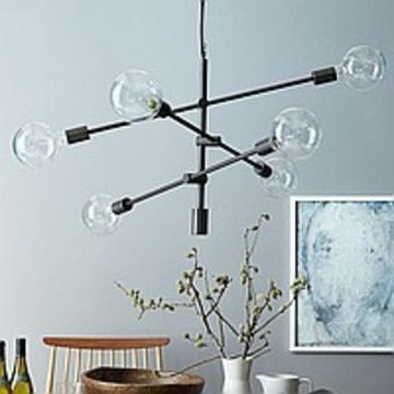 Люстра в скандинавском стиле ARM