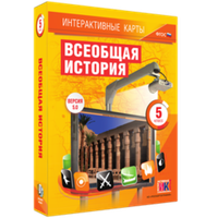 Кабинет Истории