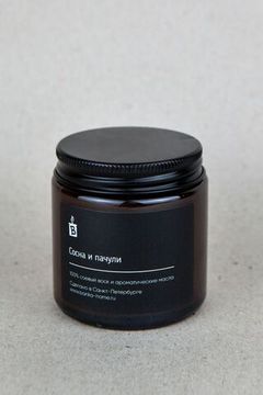 Свеча в тёмной банке "Сосна и пачули", 120 мл