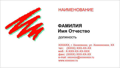 001-00056