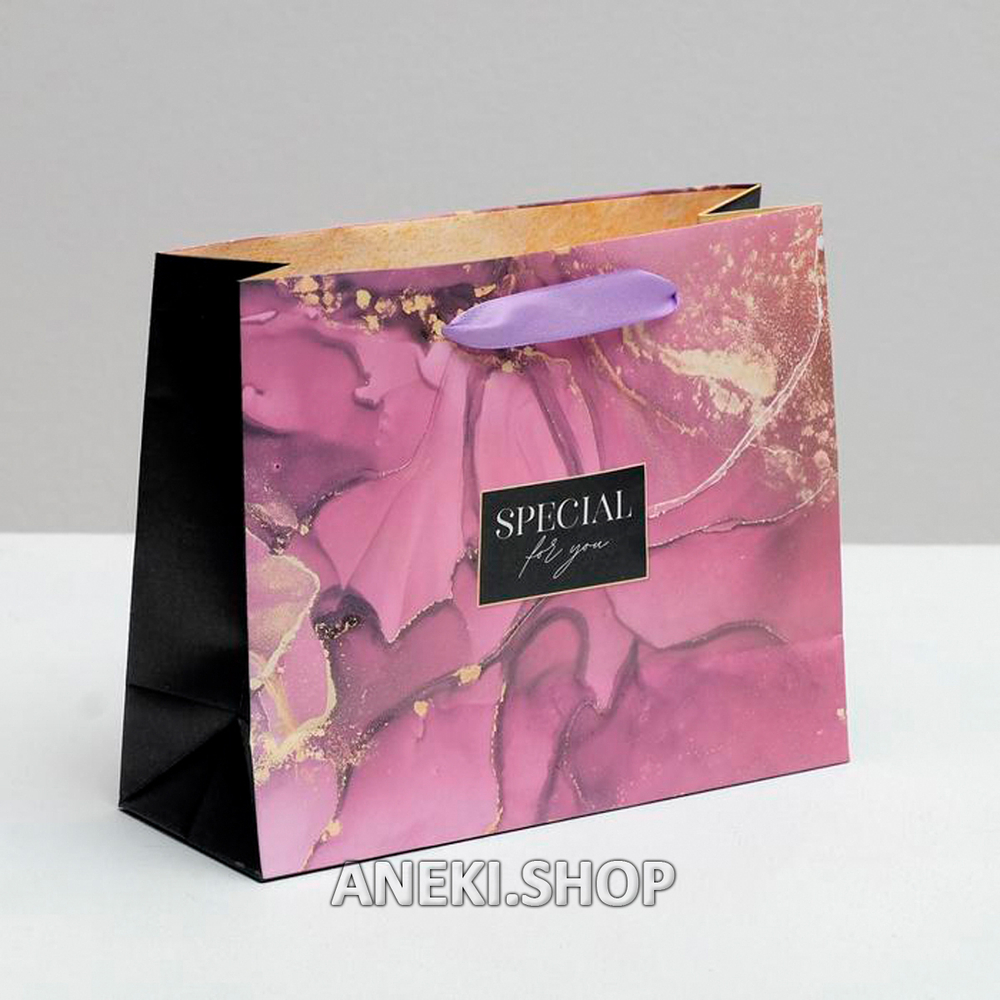 Пакет ламинированный горизонтальный «Special for you» 22 × 17.5 × 8 см