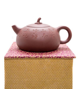 259011 Чайник ИСИН "ЦЗЯДУАНЬ" (Баклажан) с иероглифом 250мл, глина красный