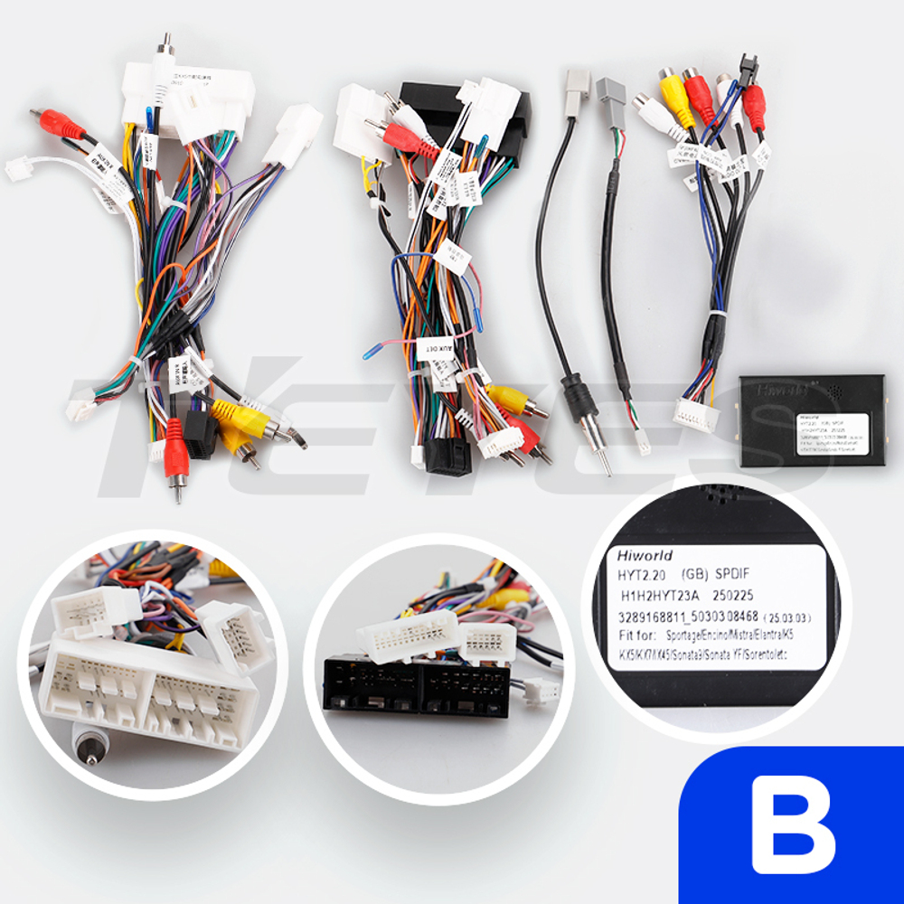 Комплект рамки с разъёмами 9"+can KIA Sportage 2018-2022 (B) - Car-Smart 7170B