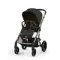 Детская коляска Cybex Balios S Lux TPE 2 в 1 Chocolate Brown