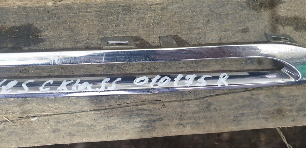 Молдинг решетки радиатора Mercedes GLE (C292) 15-19 Б/У Оригинал A2928880285