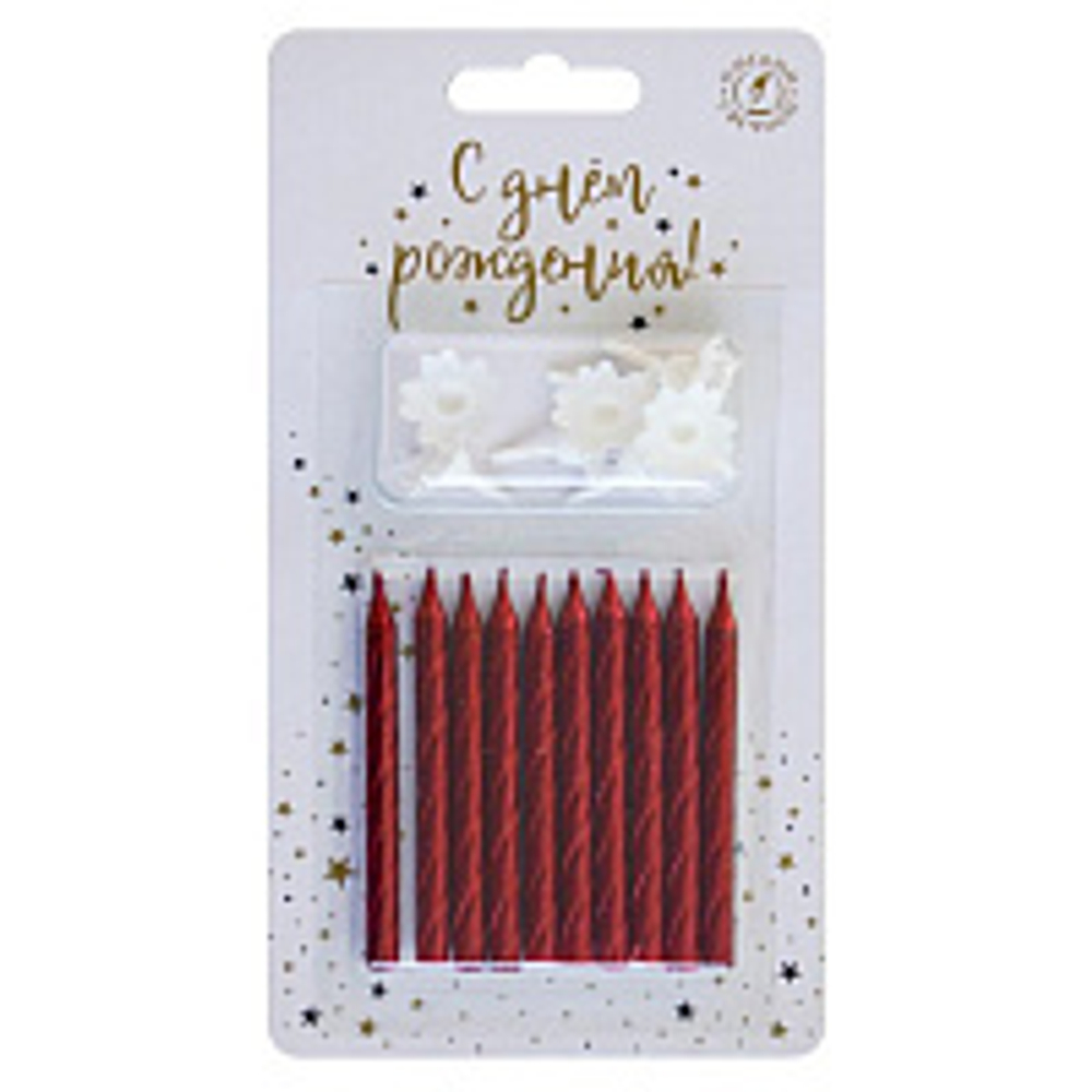 Свечи тортовые классические рубиновые, 5,5 см, 10 шт.