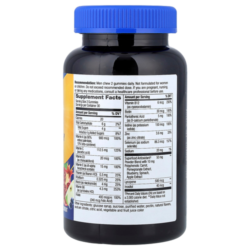 Nature's Way, жевательные мультивитамины для мужчин от Alive!®, фруктовые, 60 жевательных таблеток