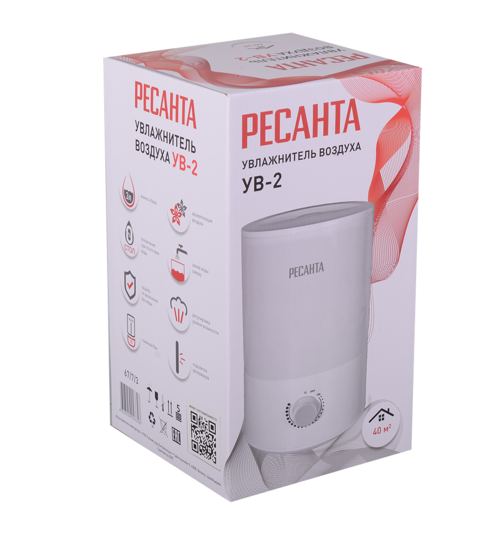Увлажнитель воздуха Ресанта УВ-2