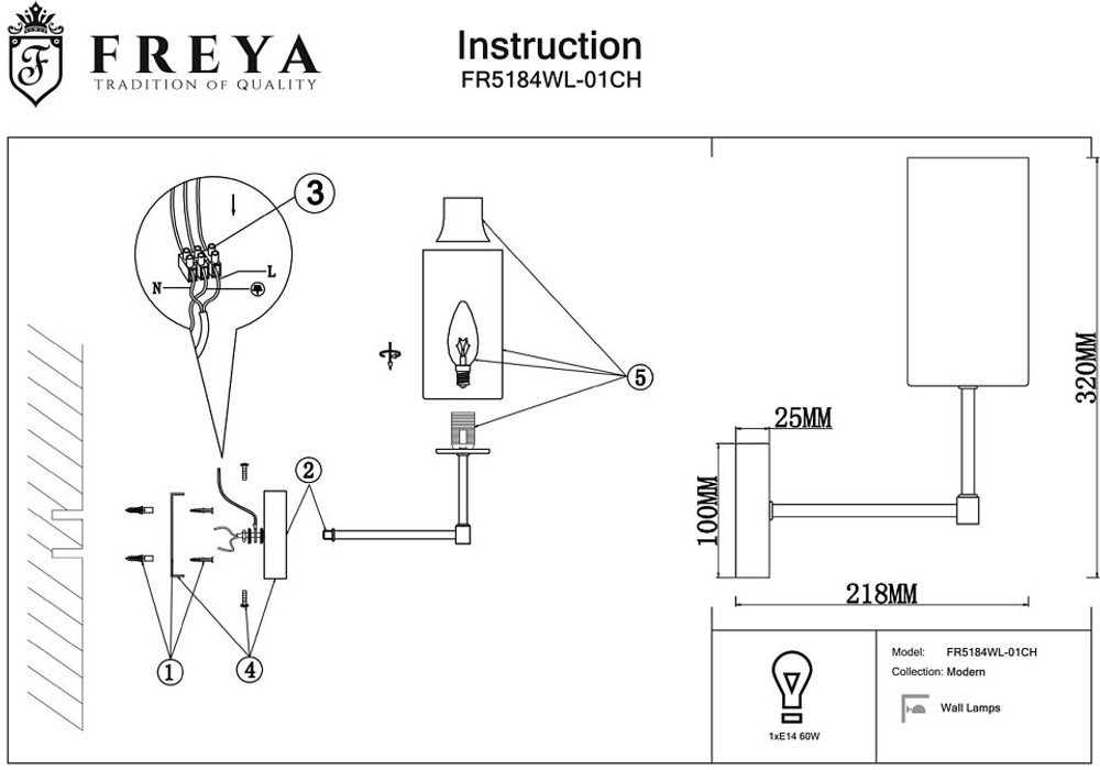 Бра Freya FR5184WL-01CH
