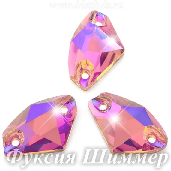 Пришивной галактик Dongzhou с 2 отверстиями, Фуксия Шиммер (гал.9х14 мм) DZ