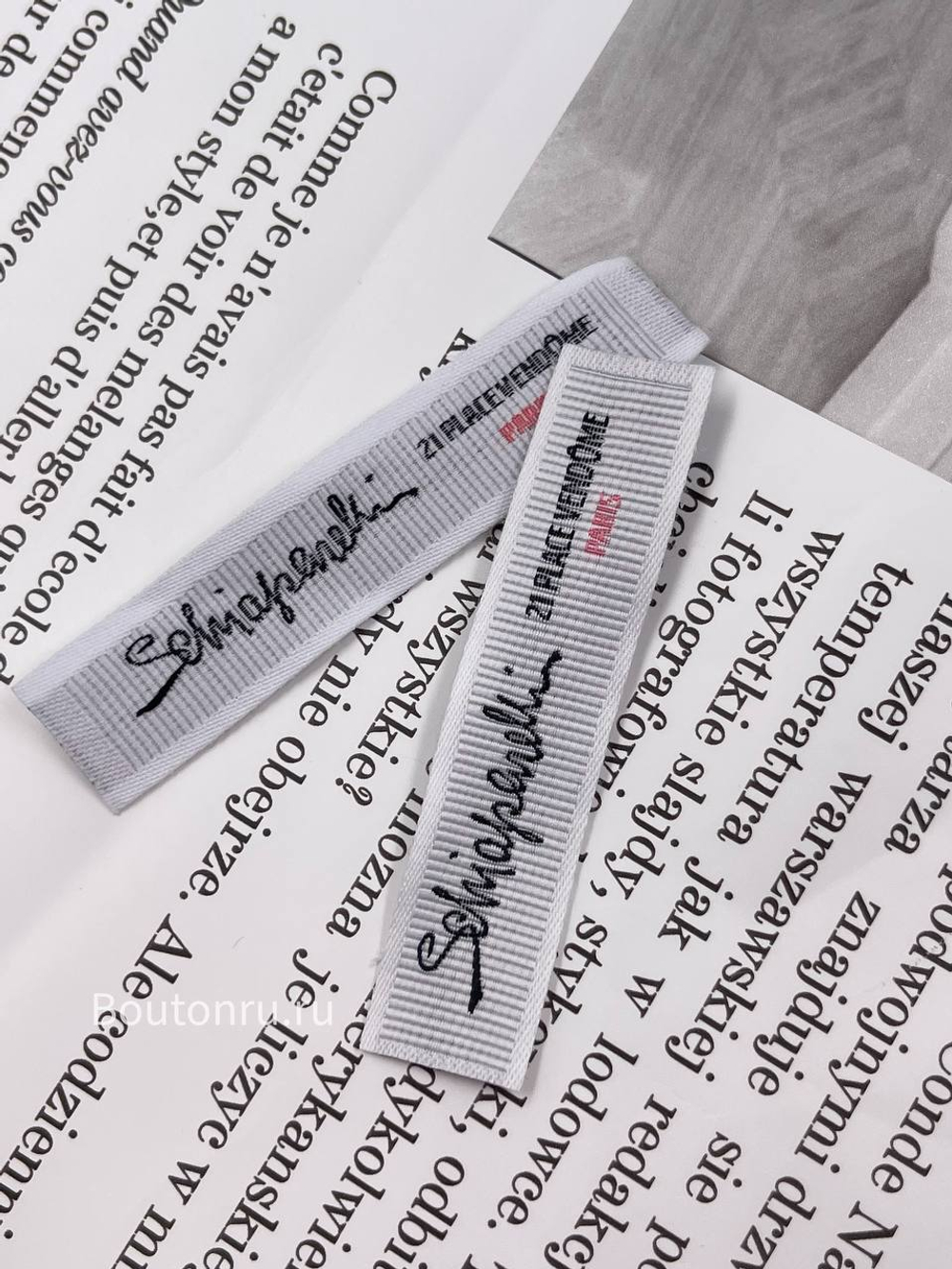 Бирка Скиап. узкая 15х65 мм