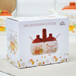 Банка для специй 2-х секционная 250мл "Тыква"