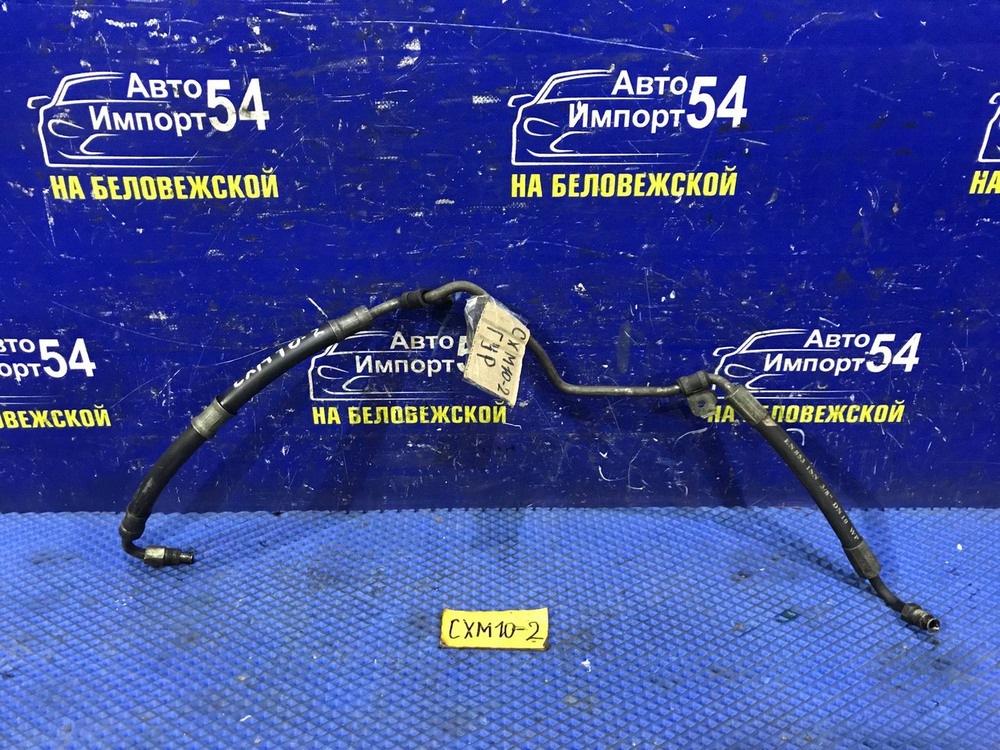 Шланг высокого давления ГУР TOYOTA IPSUM 1997