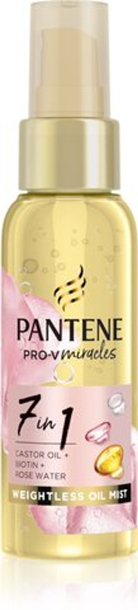 Pantene Weightless 7 in 1 - регенерирующее масло для волос 7 в 1 /   100  ml  / GTIN 8001841887388