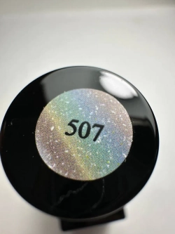 ElliS гель-лак 507 10 мл