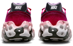 Кроссовки Nike Overbreak Dark Beetroot