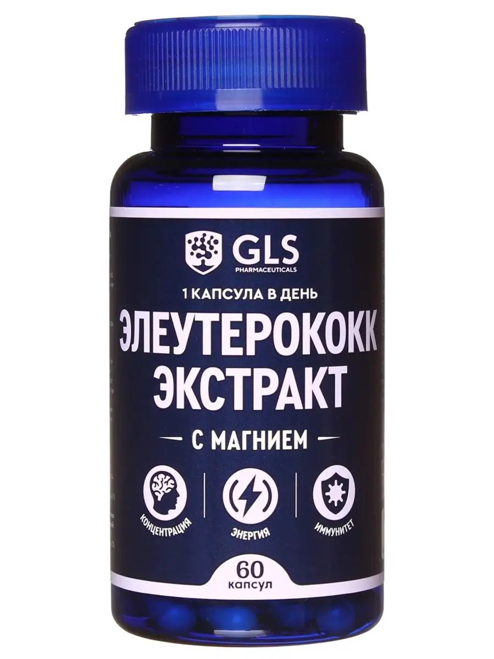 GLS Элеутерококка экстракт с магнием капсулы №60