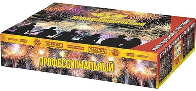 РС9290 Салют "Профессиональный"