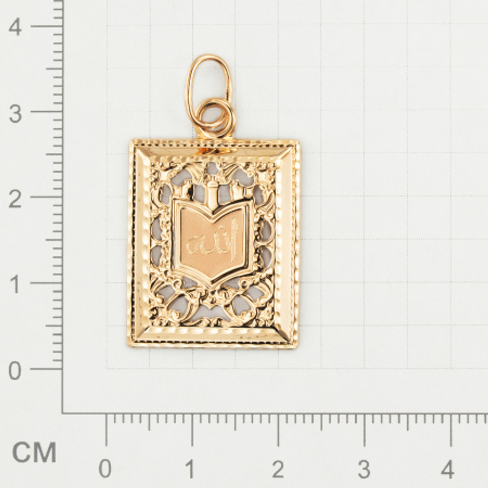 Подвеска Дыхание Ислама