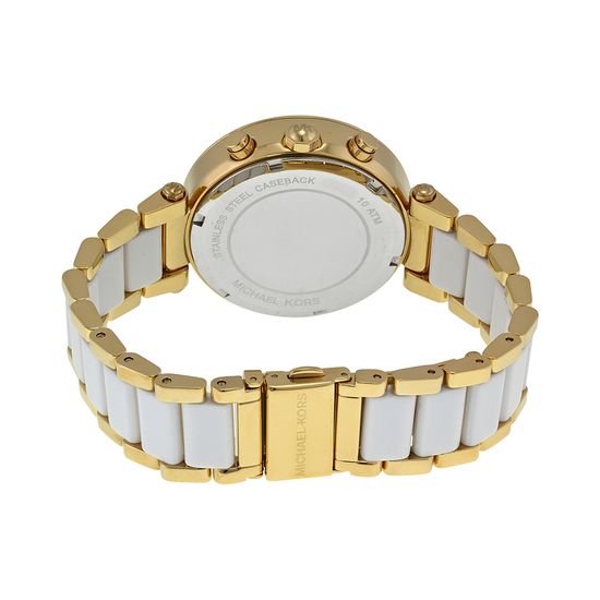 Женские часы Michael Kors MK6119