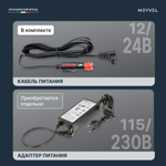 Автохолодильник Meyvel AF-M15