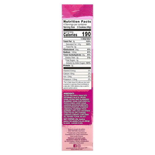 Nairn's, печенье для завтрака, голубика и малина, 160 г (5,64 унции)
