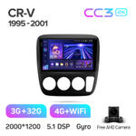 Teyes CC3 2K 9"для Honda CR-V 1995-2001