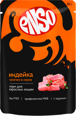 ENSO пауч д/кошек Индейка в соусе 85г.*24шт.