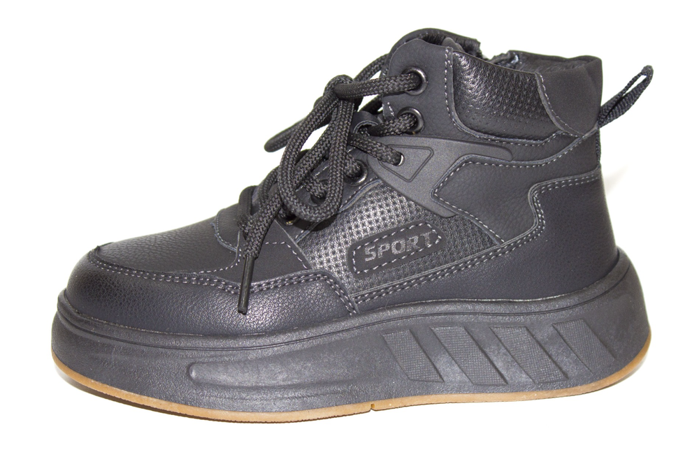 Ботинки детские демисезонные Пчёлка Доми арт. 2910-1A